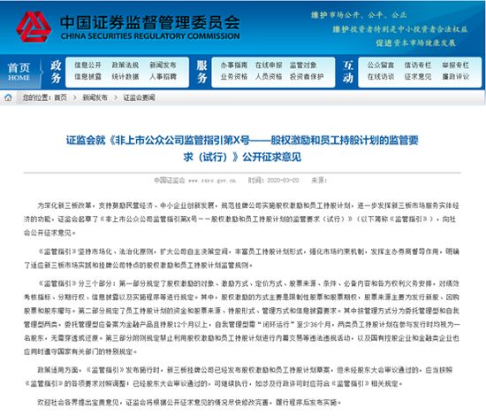 最新 第75页