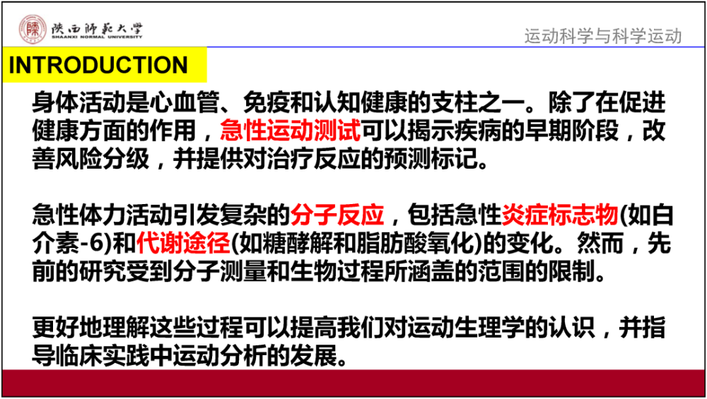 2025新澳门免费资料，前沿解答解释落实_7la39.22.90
