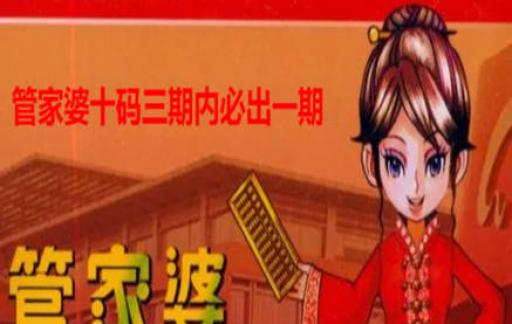 第429页