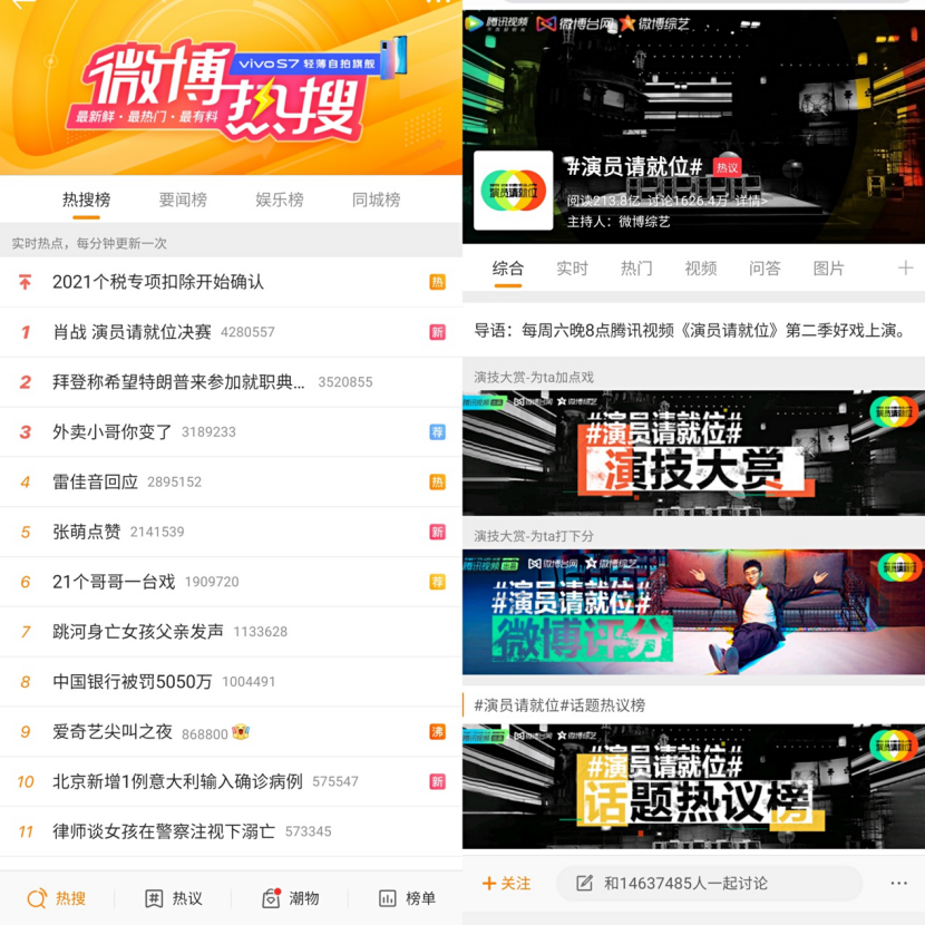 管家婆三肖三期必出一期澳门跑狗，时代解答解释落实_8gx41.37.37