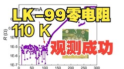 7777788888管家婆凤凰，科学解答解释落实_q710.82.57