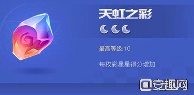 第425页