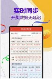 管家婆最准一码一肖100，实证解答解释落实_6r17.52.51