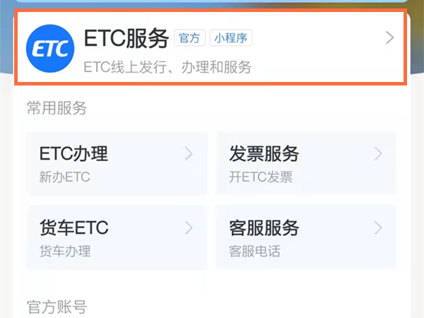新澳彩管家婆-肖一码，综合解答解释落实_57d40.52.49