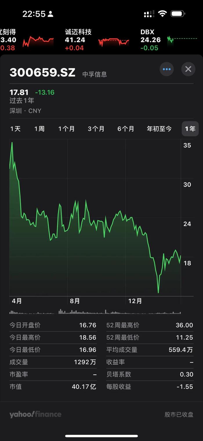 刘伯温资料大全免费查看，时代解答解释落实_3pl45.59.17