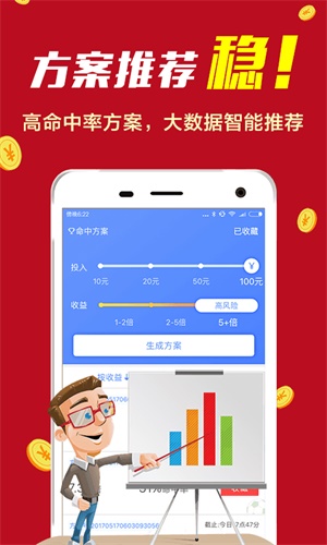 精准一肖100%准确精准，实证解答解释落实_vf67.33.41