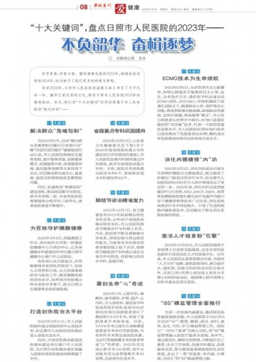 澳门管家婆-肖一码，前沿解答解释落实_ohh19.53.74