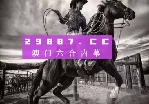 2019香港跑狗图随便说说，前沿解答解释落实_aby29.42.09