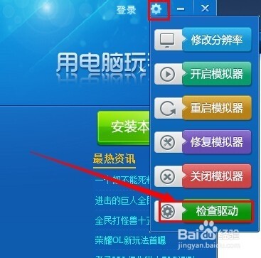 精准三肖三码三期闪必开凤凰网，精准解答解释落实_cm068.28.26