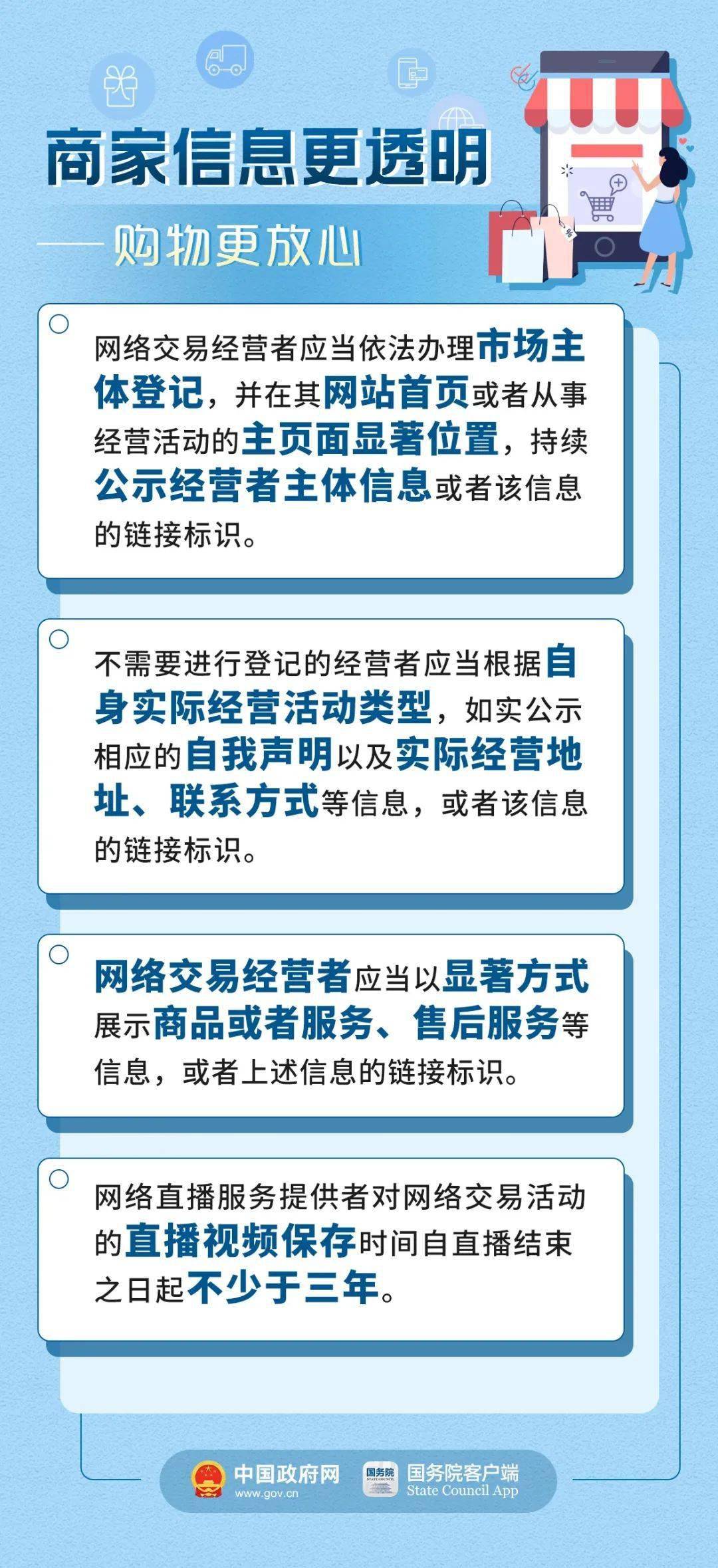 新澳天天彩正版免费资料观看，定量解答解释落实_9yq84.92.74