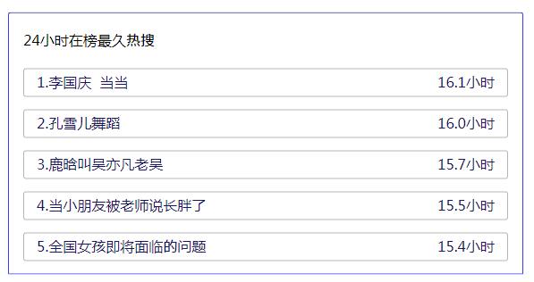 一码一肖，深度解答解释落实_lxh58.85.84