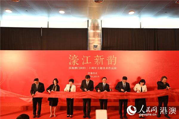 澳门濠江论坛，详细解答解释落实_i0958.57.61