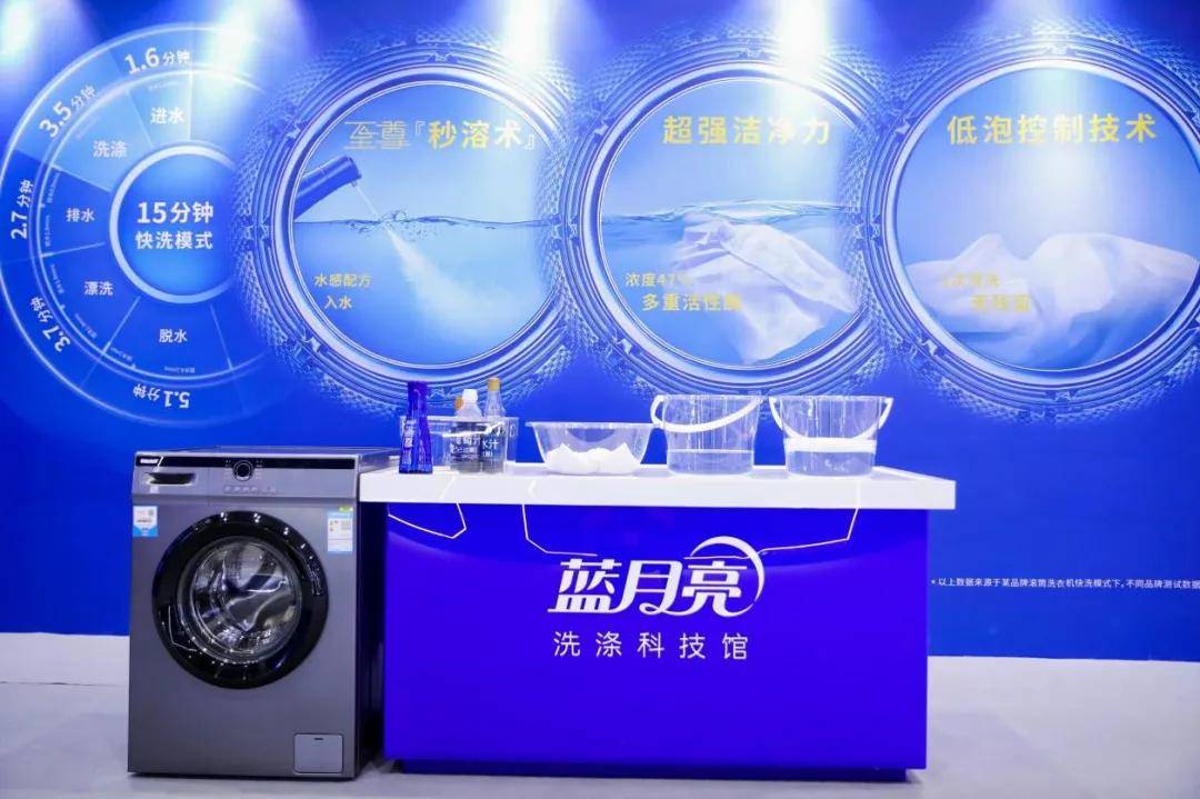 蓝月亮246精选大全，时代解答解释落实_eur87.27.10