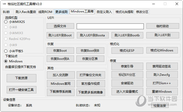 看点 第68页