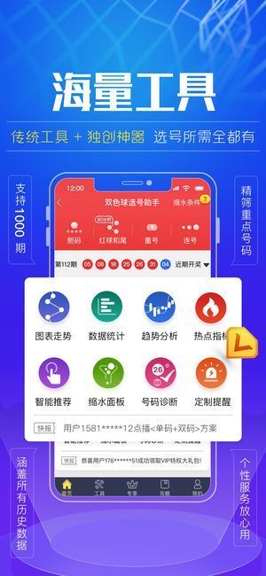 49图库-资料中心，全面解答解释落实_pw55.97.48