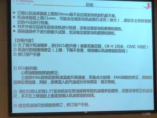 2025澳彩资料大全正版资料，深度解答解释落实_4oo98.37.11