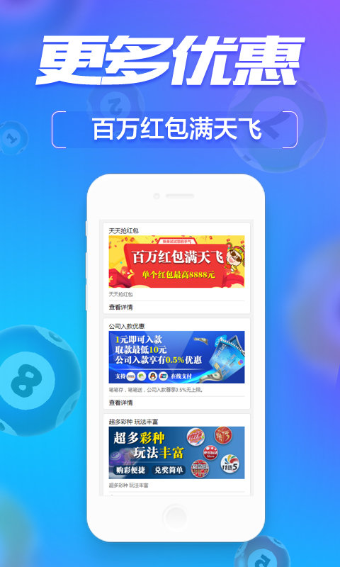 管家婆一肖一码100中奖网站，专家解答解释落实_nwk45.33.67