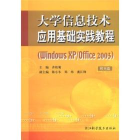 蓝月亮精选料天天好彩，前沿解答解释落实_u047.19.31