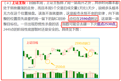 新奥门天天开奖资料大全，实时解答解释落实_za998.59.19