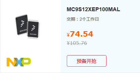 管家婆三期开一期2025，实证解答解释落实_2ba17.95.19