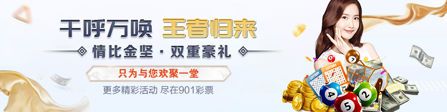 澳门精准一肖一码凤凰游戏，深度解答解释落实_e463.40.61