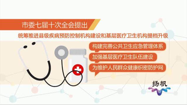 蓝月亮精选枓二四六天天好彩，专家解答解释落实_1bn37.64.15