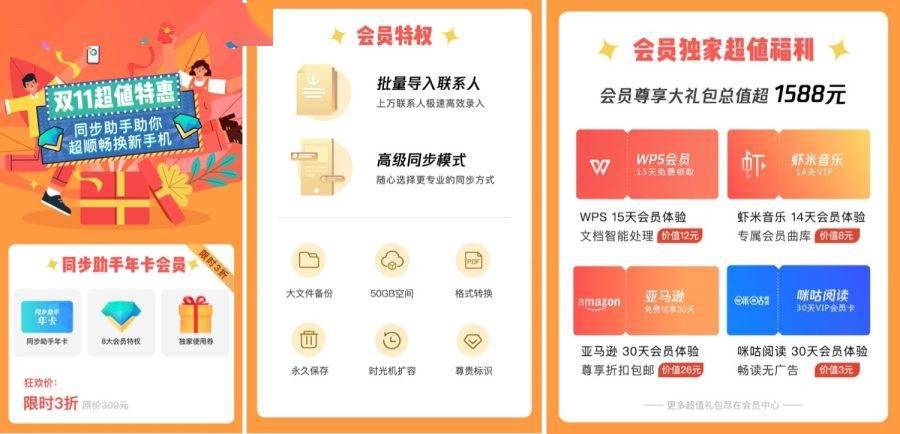 管家婆一码一肖资料大全白蛇图坛，综合解答解释落实_8i439.31.88