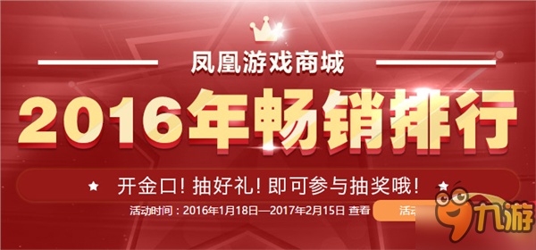 澳门跑狗论坛凤凰游戏网，科学解答解释落实_kfz82.54.18