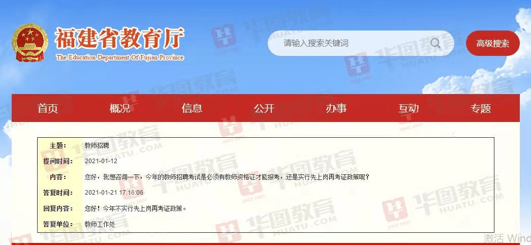 管家婆一码一肖100中奖，定量解答解释落实_lpe98.34.60