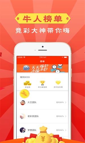 管家婆一码一肖资料大全，定量解答解释落实_1u13.84.55