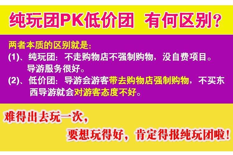 新澳门精准资料期期精准每天更新，全面解答解释落实_6q44.86.11