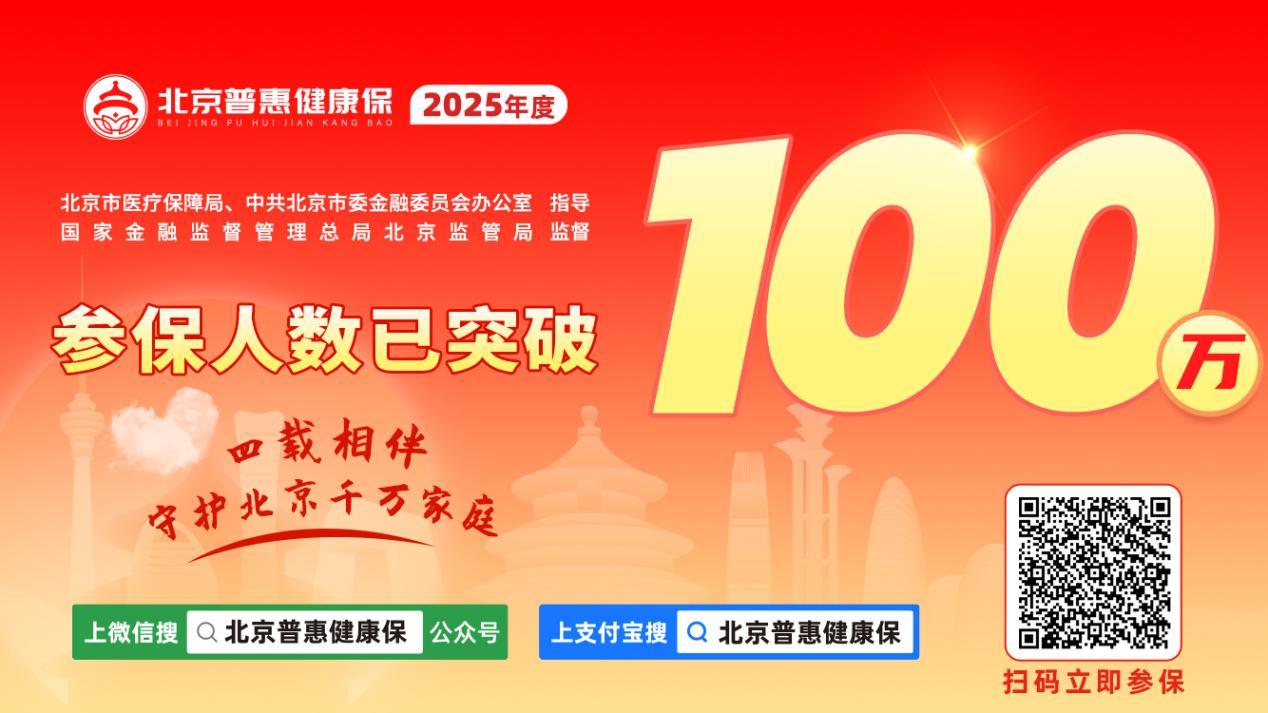 2025一肖一码100%中奖,全面解答解释落实_mp26.84.57