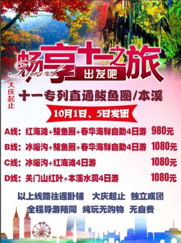 2025澳门天天开好彩大全正版优势评测，科学解答解释落实_guc13.55.19