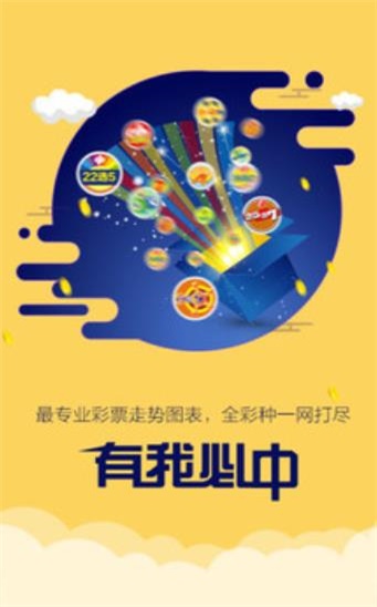 香港二四六天天好彩资料大全，构建解答解释落实_6g60.50.77