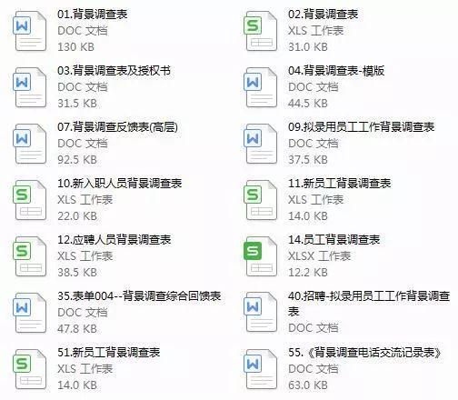 管家婆免费版资料大全，构建解答解释落实_c316.17.95