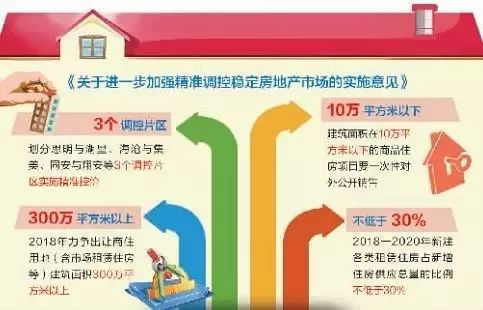 2025管家婆资料正版大全澳彩，精准解答解释落实_zk55.09.18