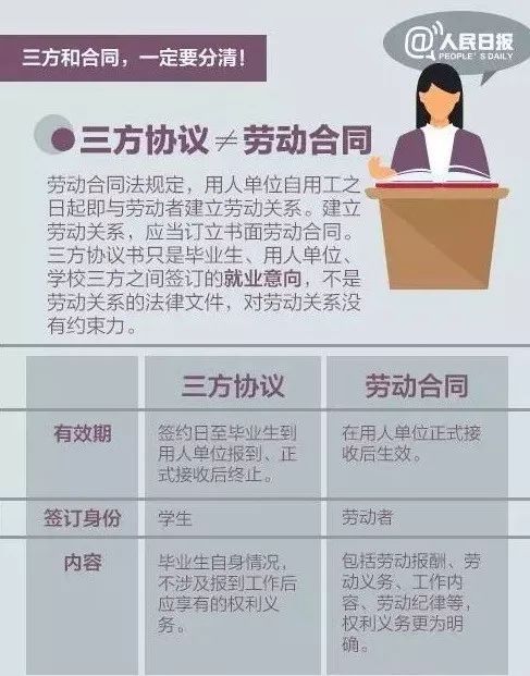 2025年澳彩正版资料大全公开，实证解答解释落实_az01.68.51