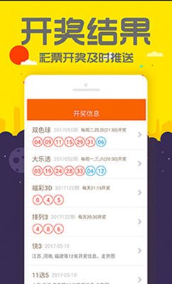 管家婆一码一肖最准资料最完整，前沿解答解释落实_kz589.75.09