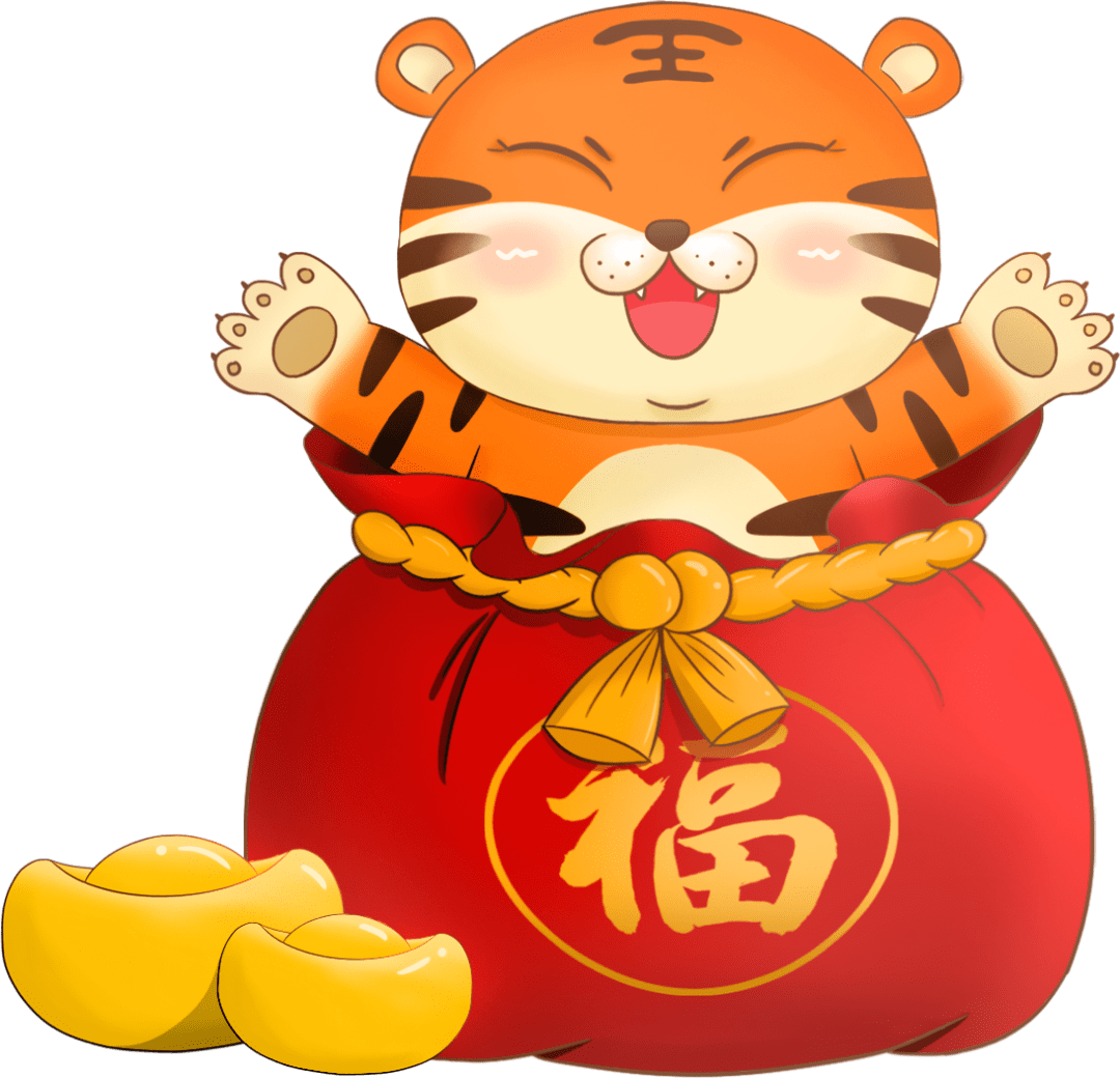 白小姐三肖三期必出一期开奖虎年，深度解答解释落实_eil50.91.00