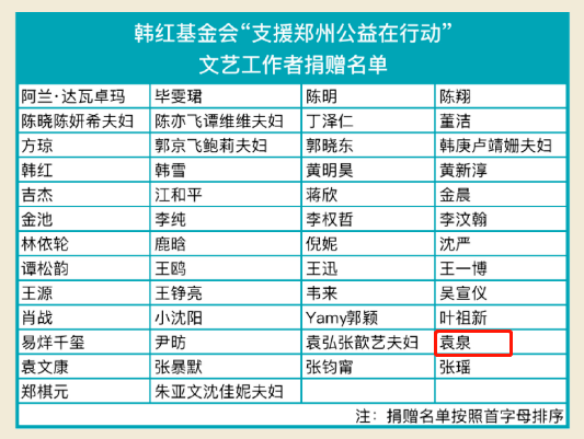 白小姐三肖三码必开一码开奖，前沿解答解释落实_sf85.02.95