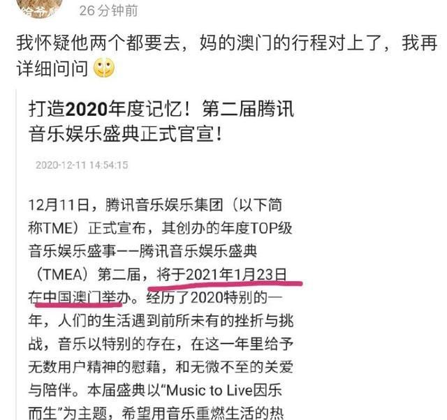 澳门三肖三期期一定可以中奖吗，科学解答解释落实_7j02.14.36