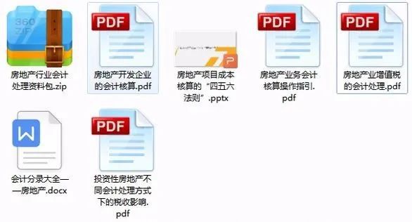 7777788888管家婆免费资料大全，前沿解答解释落实_mhk57.05.09