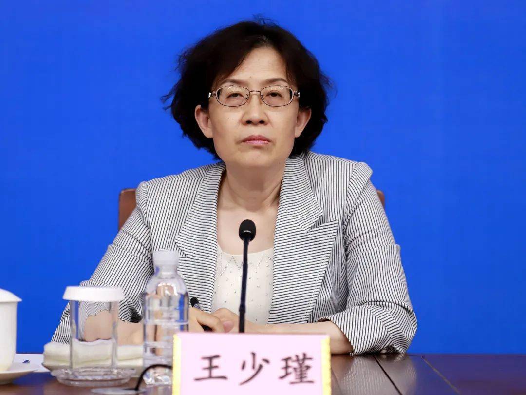 国际 第59页