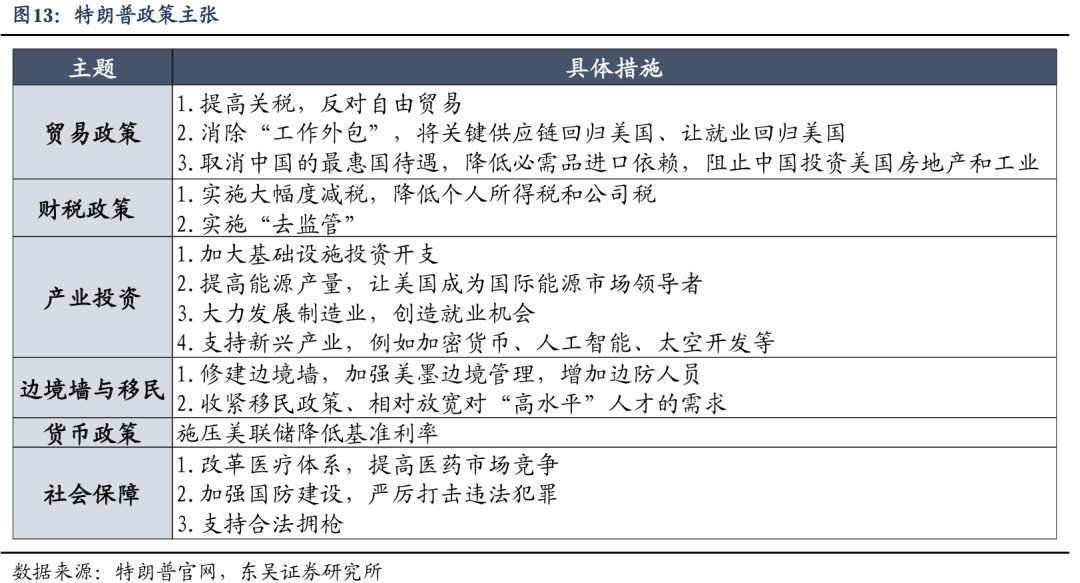 新澳彩86949..COM，科学解答解释落实_h5m60.67.59