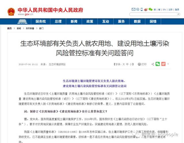 澳门跑狗论坛网站凤凰网，专家解答解释落实_d598.58.86
