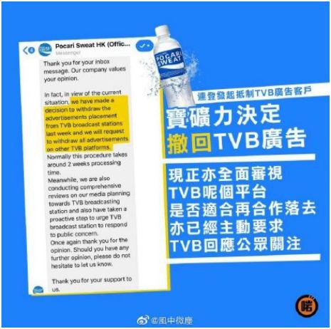 香港管家婆资料正版公开，综合解答解释落实_9a71.02.28