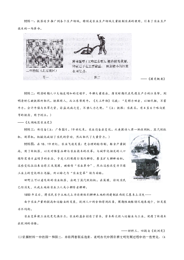 三期内必出特一肖100%作者，科学解答解释落实_nc29.93.75