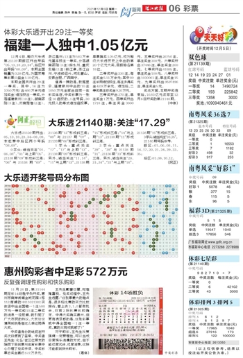 2025新澳天天开好彩大全，全面解答解释落实_ghf76.94.72
