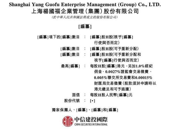 376969香港跑狗图论坛，科学解答解释落实_zaq90.12.91