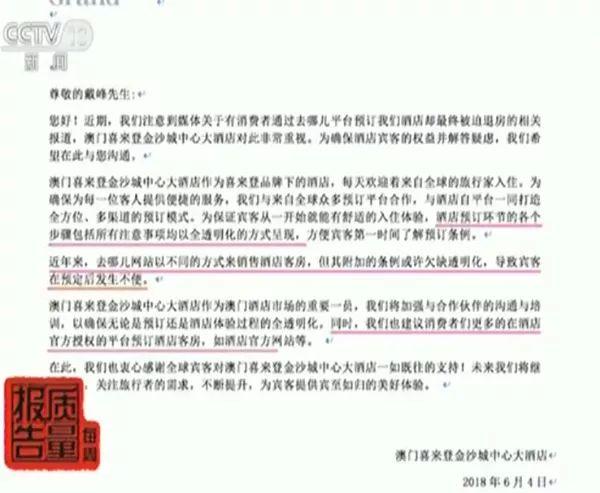 资讯 第57页